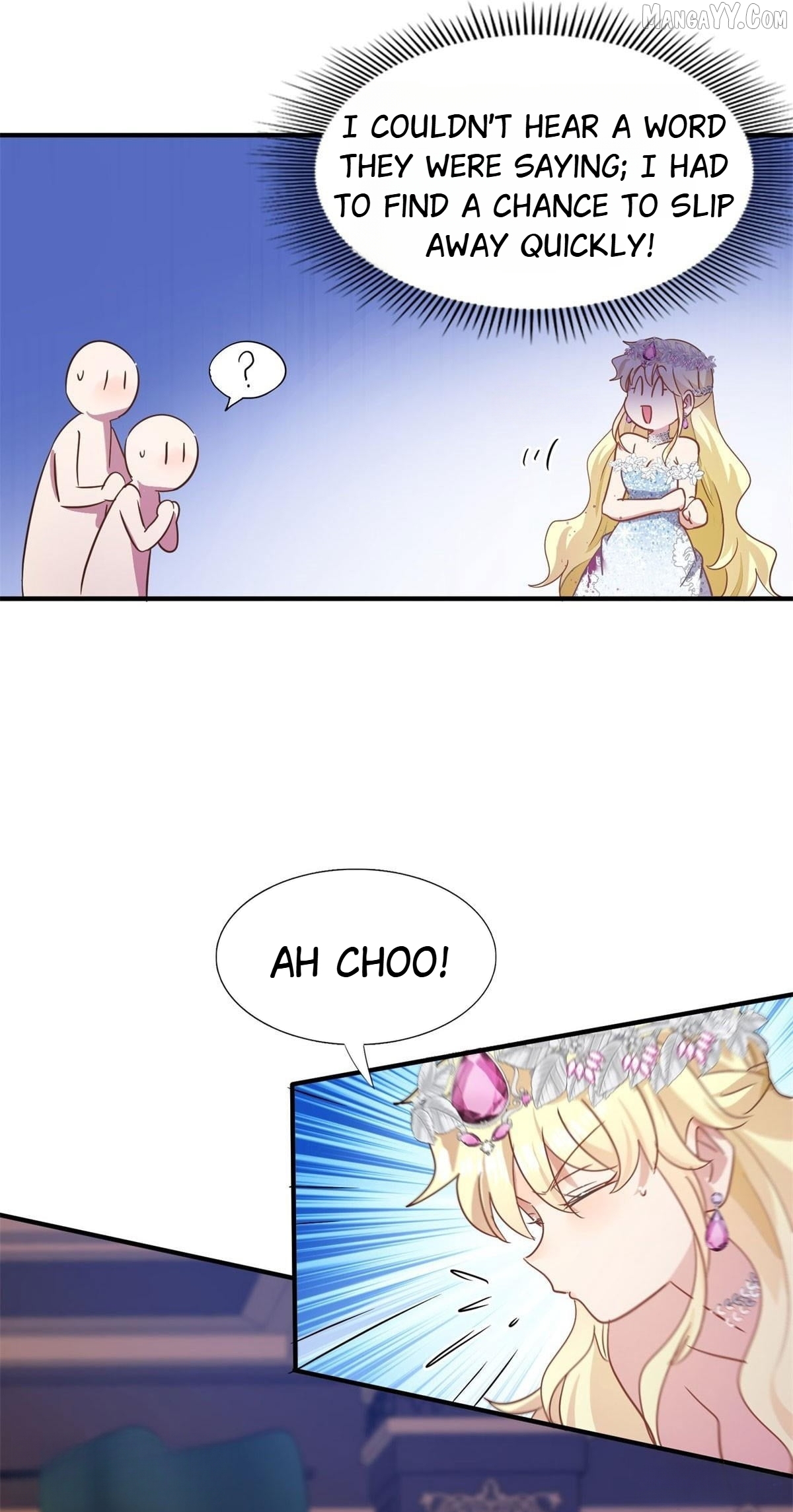 Don't Embarrass Me Chapter 109 - page 6